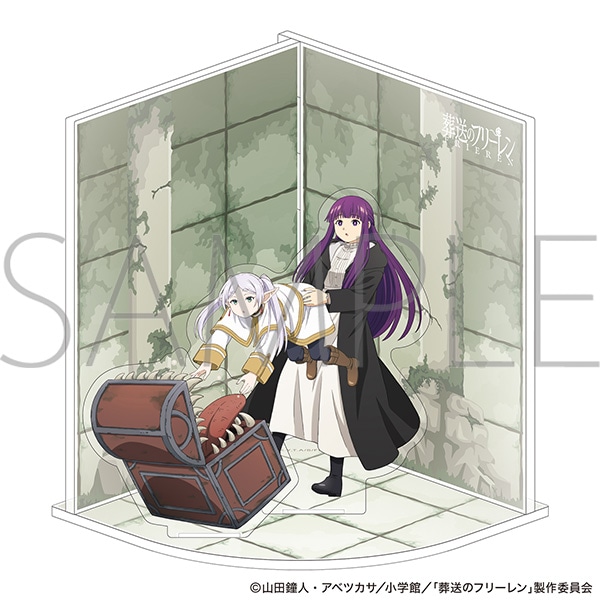 葬送のフリーレン　アクリルジオラマ／ミミック