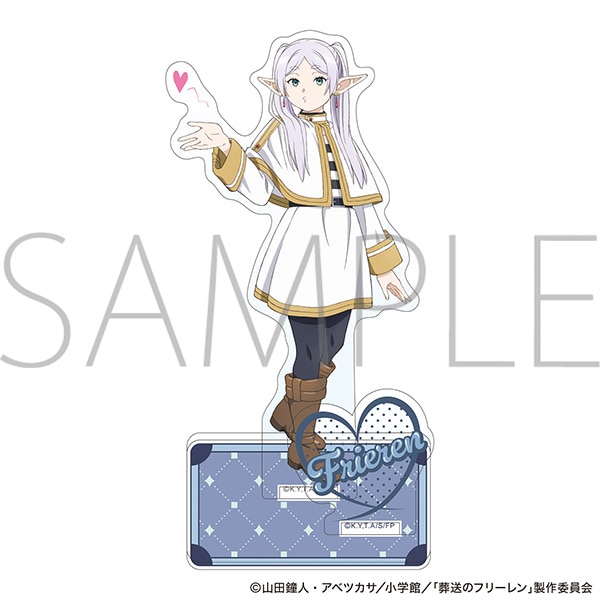 葬送のフリーレン　オーロラアクリルスタンド／投げキッス