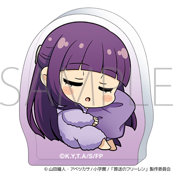 葬送のフリーレン ころっとアクリルフィギュア/〜ゆめをみるまほう〜 フェルン