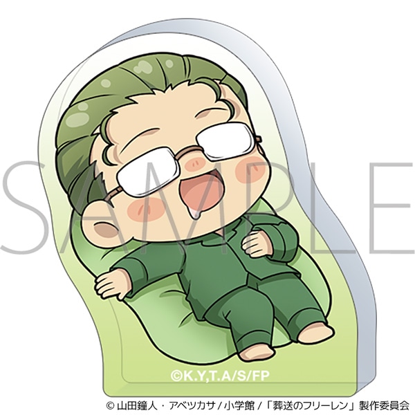 葬送のフリーレン ころっとアクリルフィギュア/〜ゆめをみるまほう〜 ハイター