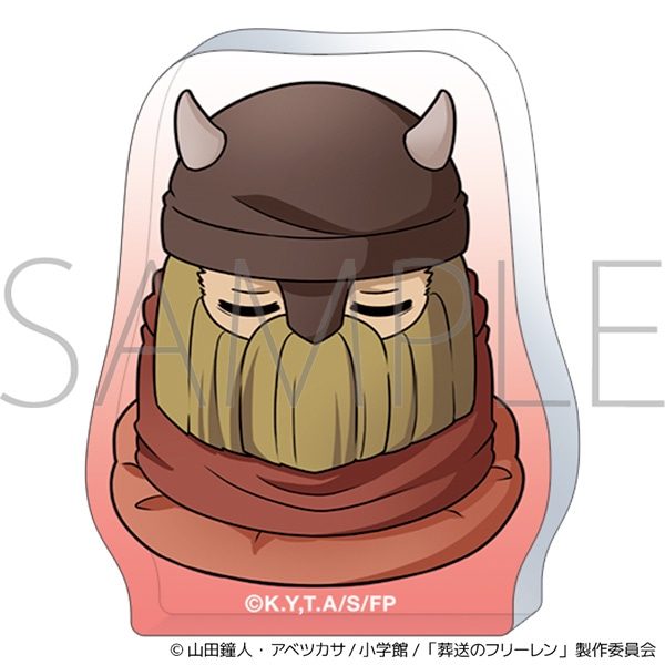 葬送のフリーレン ころっとアクリルフィギュア/〜ゆめをみるまほう〜 アイゼン