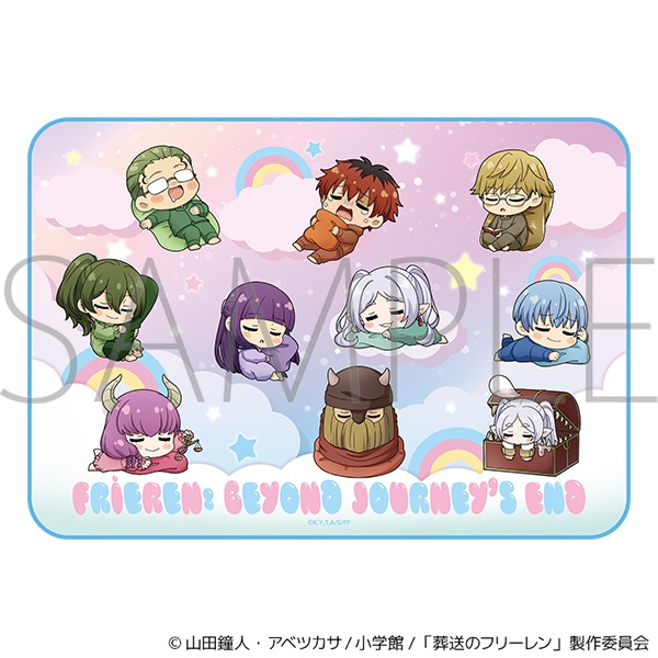 葬送のフリーレン ブランケット/〜ゆめをみるまほう〜