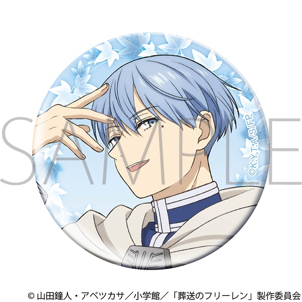 葬送のフリーレン　ホログラム缶バッジ　ユーベル 葬送のフリーレン ホログラム缶バッジ ユーベル 葬送のフリーレン