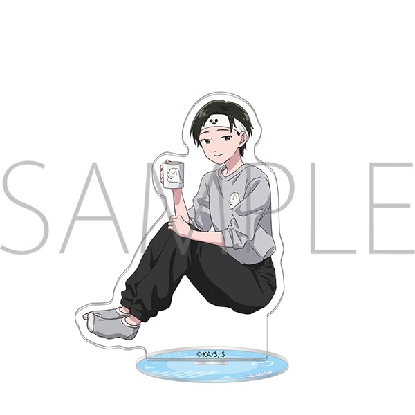 正反対な君と僕 アクリルスタンド/佐藤