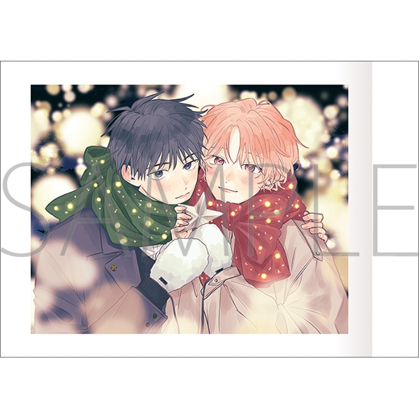 君となら恋をしてみても ぱしゃこれ