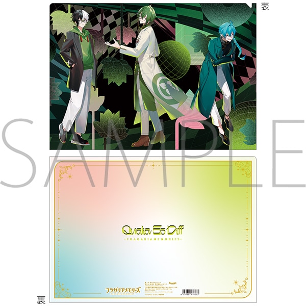 フラガリアメモリーズ クリアファイル/Qualia Es Diff
