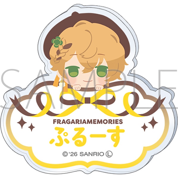 フラガリアメモリーズ お名前バッジ/プルース