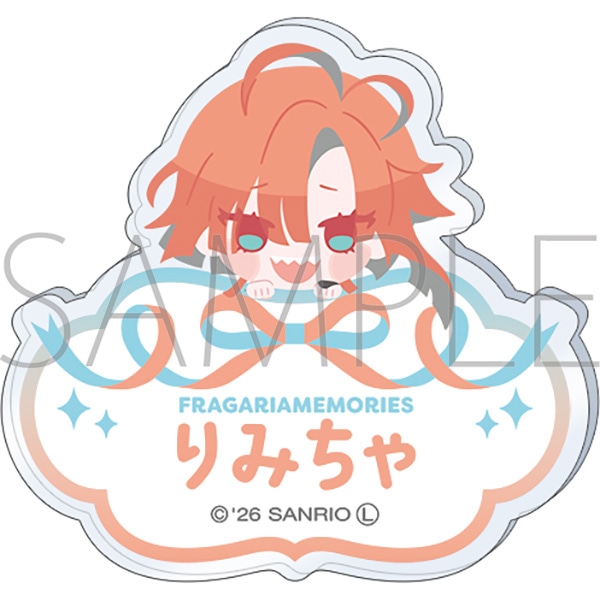 フラガリアメモリーズ お名前バッジ/リミチャ