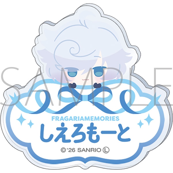 フラガリアメモリーズ お名前バッジ／シエロモート: キャラグッズ