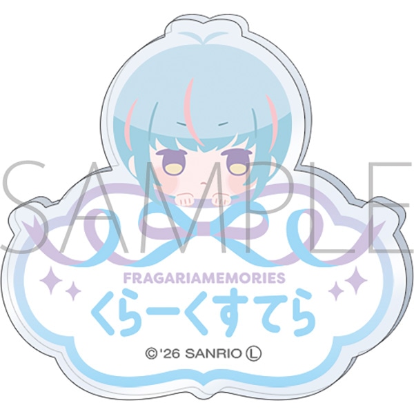 フラガリアメモリーズ お名前バッジ/クラークステラ