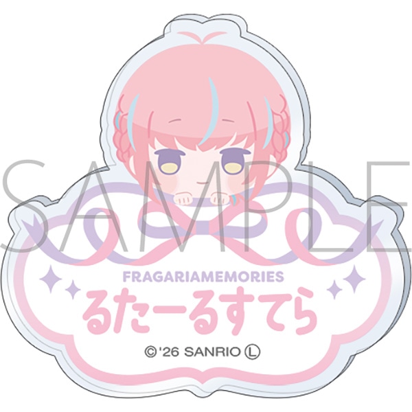 フラガリアメモリーズ お名前バッジ/ルタールステラ