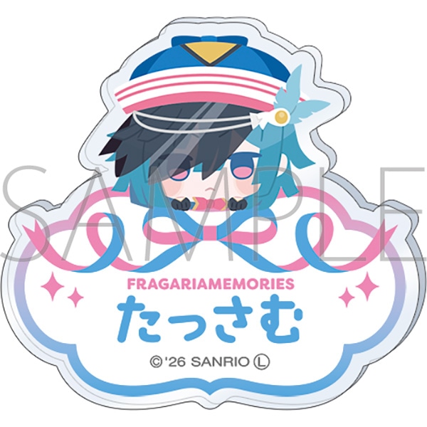 フラガリアメモリーズ お名前バッジ／タッサム: キャラグッズ