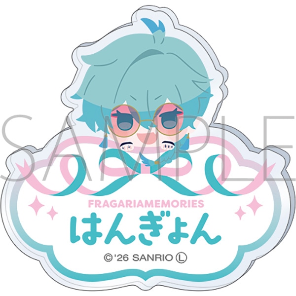 フラガリアメモリーズ お名前バッジ/ハンギョン