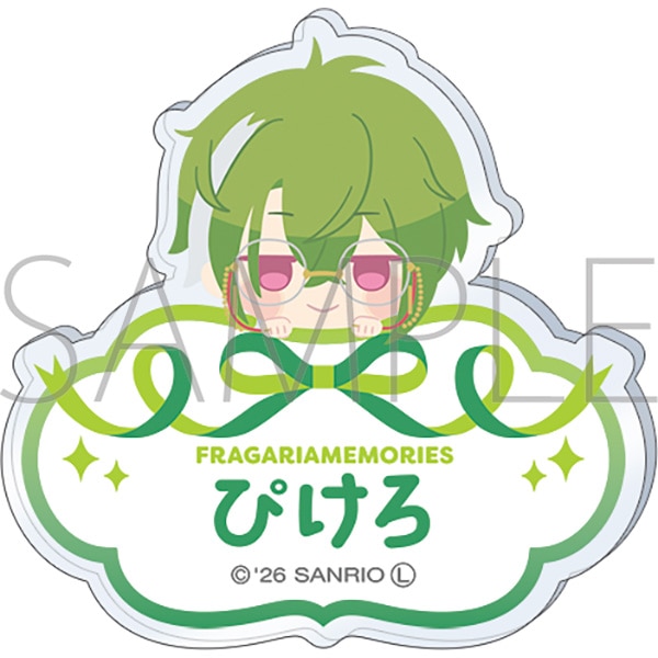 フラガリアメモリーズ お名前バッジ/ピケロ