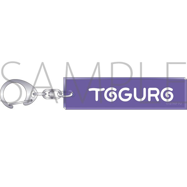 18TRIP ルームキーホルダー TOGURO