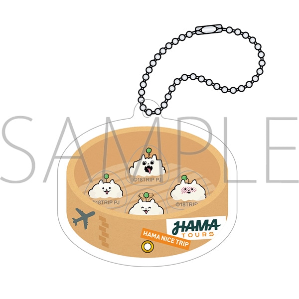 18TRIP しゅうまいのシャカシャカアクリルキーホルダー