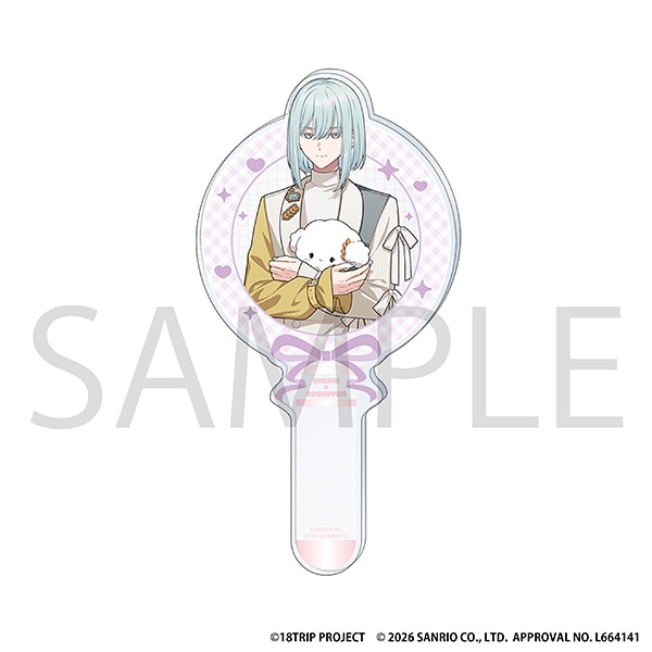 18TRIP アクリルステッキ/畔川 幾成×こぎみゅん サンリオキャラクターズ