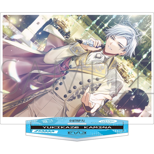 18TRIP アクリルスタンド/vol.7 神名 雪風
