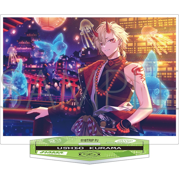 18TRIP アクリルスタンド/vol.7 久楽間 潮