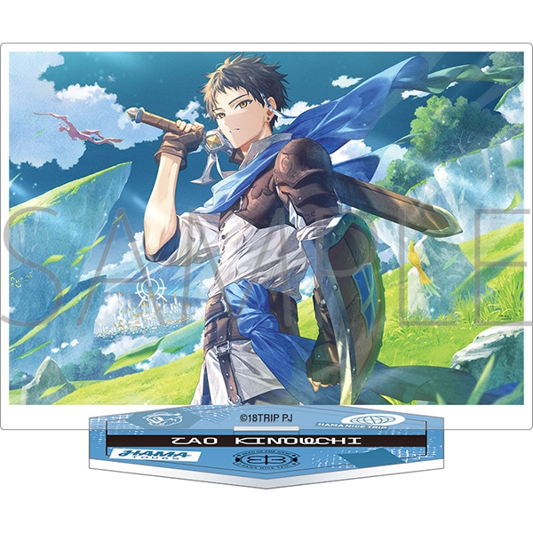 18TRIP アクリルスタンド/vol.7 木ノ内 太緒