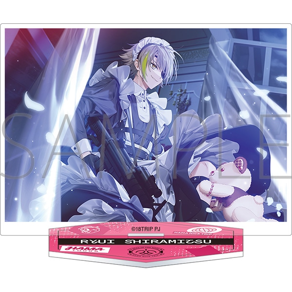 18TRIP アクリルスタンド/vol.7 白光 琉衣