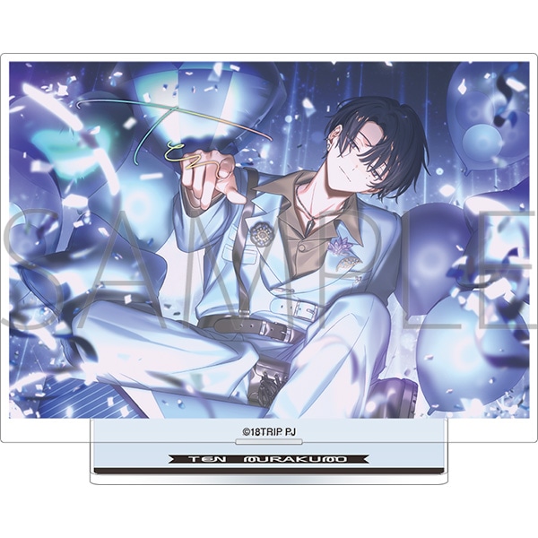 18TRIP アクリルスタンド/vol.8 Best Wishes Snap 叢雲 添