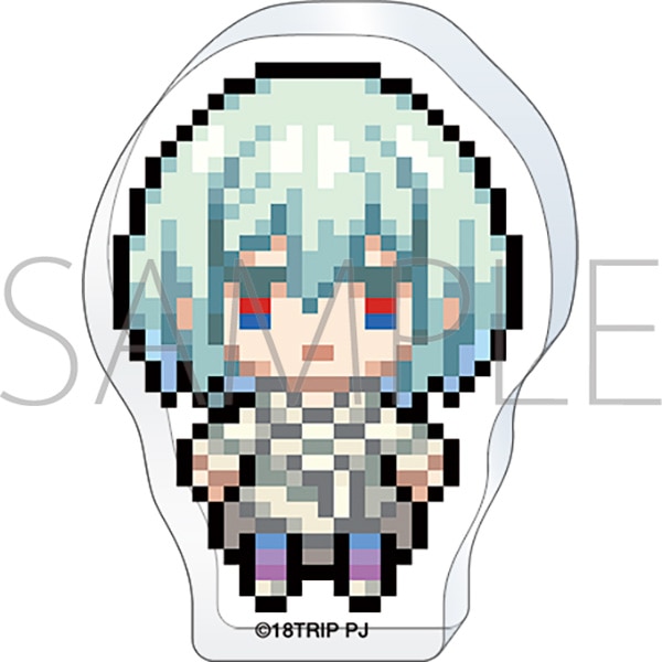 18TRIP ころっとアクリルフィギュア/畔川 幾成 ドットイラスト