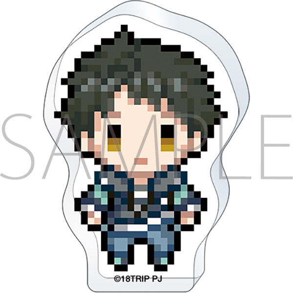 18TRIP　ころっとアクリルフィギュア／木ノ内 太緒　ドットイラスト