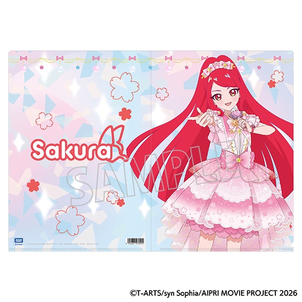 映画ひみつのアイプリ まんかいバズリウムライブ! クリアファイル/サクラ