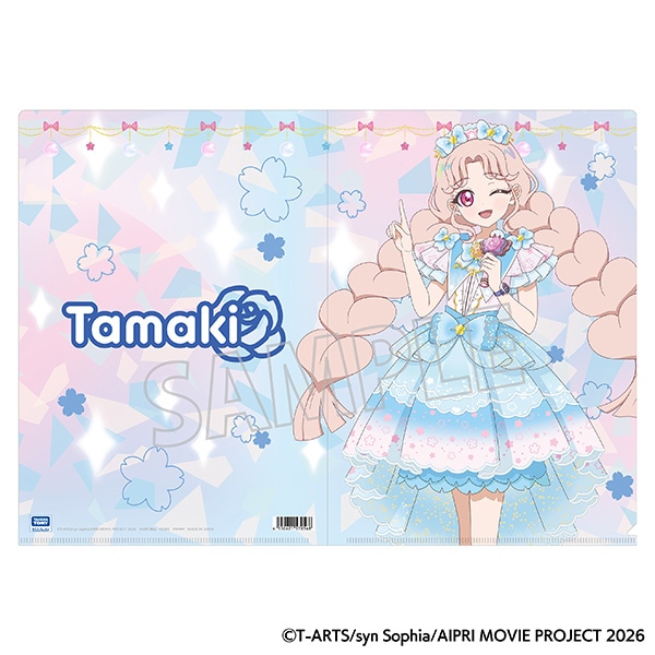 映画ひみつのアイプリ まんかいバズリウムライブ! クリアファイル/タマキ