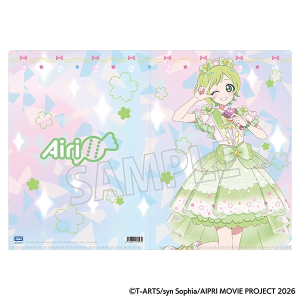 映画ひみつのアイプリ まんかいバズリウムライブ! クリアファイル/アイリ