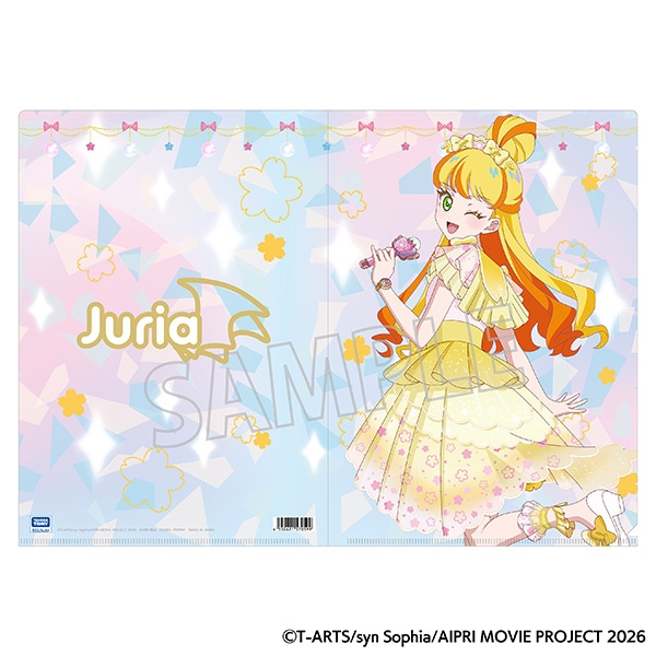 映画ひみつのアイプリ まんかいバズリウムライブ! クリアファイル/じゅりあ