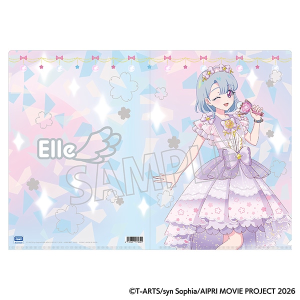 映画ひみつのアイプリ まんかいバズリウムライブ! クリアファイル/える