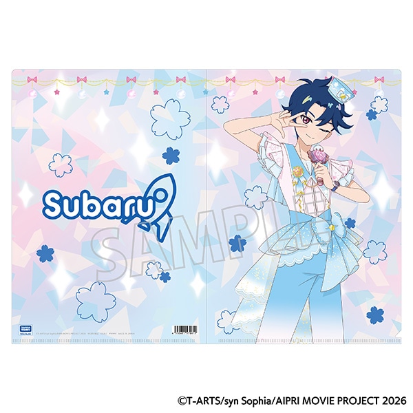 映画ひみつのアイプリ まんかいバズリウムライブ! クリアファイル/すばる