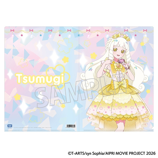 映画ひみつのアイプリ まんかいバズリウムライブ! クリアファイル/つむぎ