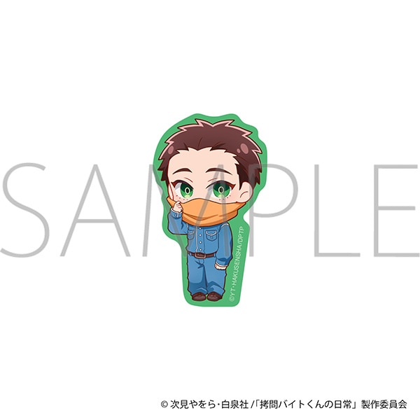 拷問バイトくんの日常 ステッカー/ヒュー