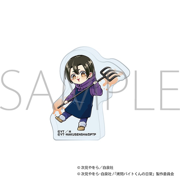 拷問バイトくんの日常　ころっと アクリルフィギュア／ミケ