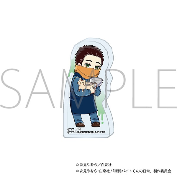 拷問バイトくんの日常　ころっと アクリルフィギュア／ヒュー