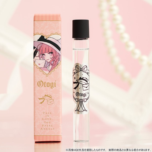 恋せよまやかし天使ども ロールオンフレグランス/桂おとぎ【受注生産商品】