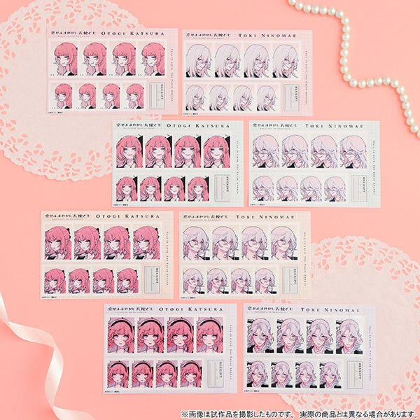 恋せよまやかし天使ども 証明写真館(トレーディング)