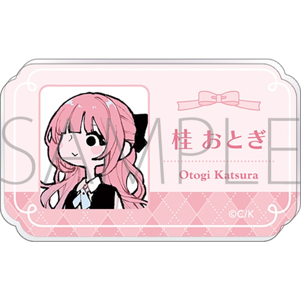 恋せよまやかし天使ども　アクリルネームバッジ／桂 おとぎ