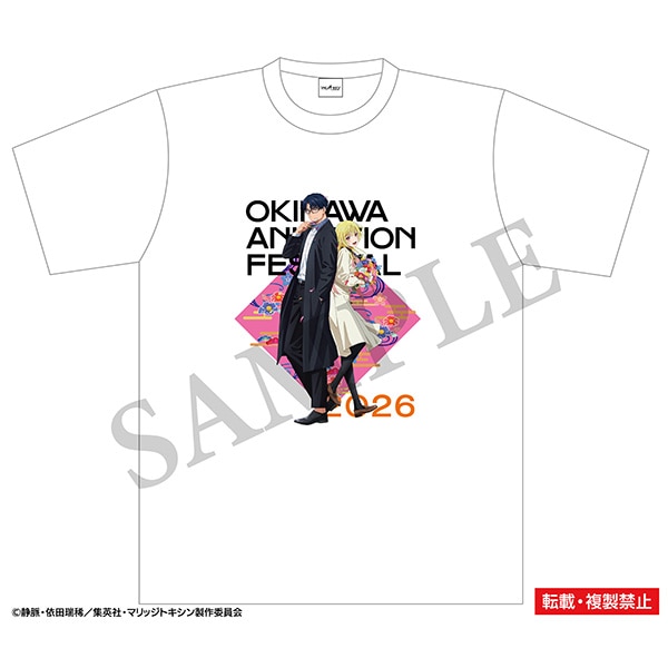 マリッジトキシン Tシャツ L 沖縄アニメーションフェスティバル2026 事後通販