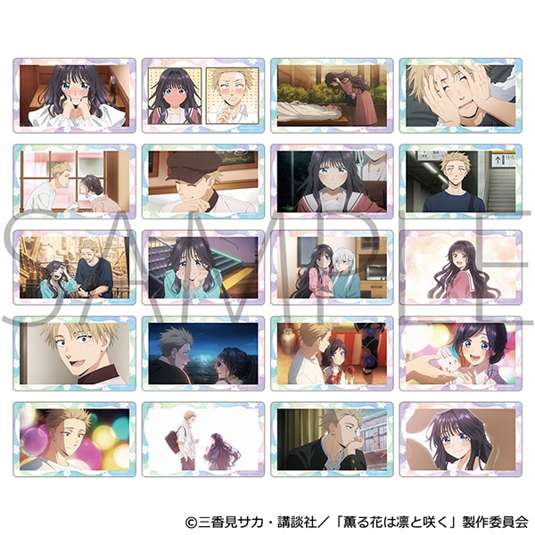 薫る花は凛と咲く メモリアルクリアカードコレクション