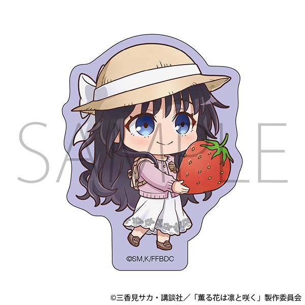 薫る花は凛と咲く　ダイカットステッカー／デフォルメ　和栗薫子　いちご狩り