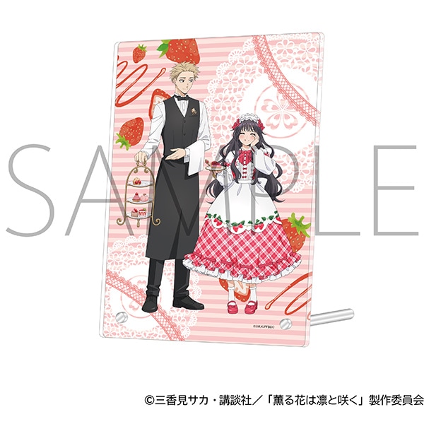 薫る花は凛と咲く アクリルアートパネル/いちごパーティー