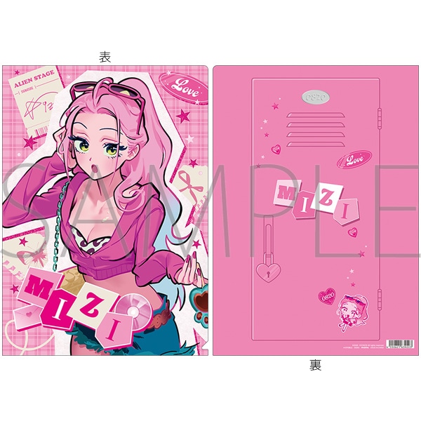 ALIEN STAGE クリアファイル/MIZI ミジ Find your Plus One!