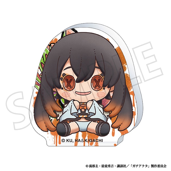 ガチアクタ ころっと アクリルフィギュア/アモ ぬいぐるみver.