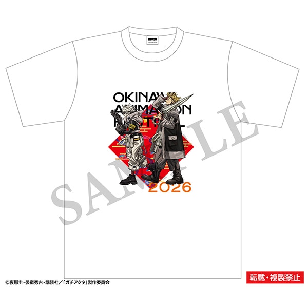 ガチアクタ Tシャツ L 沖縄アニメーションフェスティバル2026 事後通販
