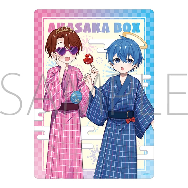 あかさかの箱　下敷き