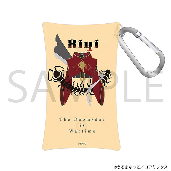 列強戦線 カラビナ付きクリアポーチ/灰蜥蜴